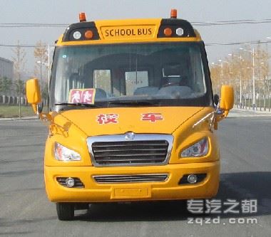 东风牌EQ6750ST5型中小学生专用校车