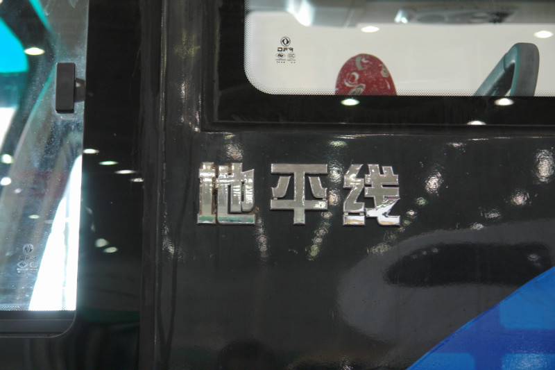 杨子江WG6860CHY型城市客车