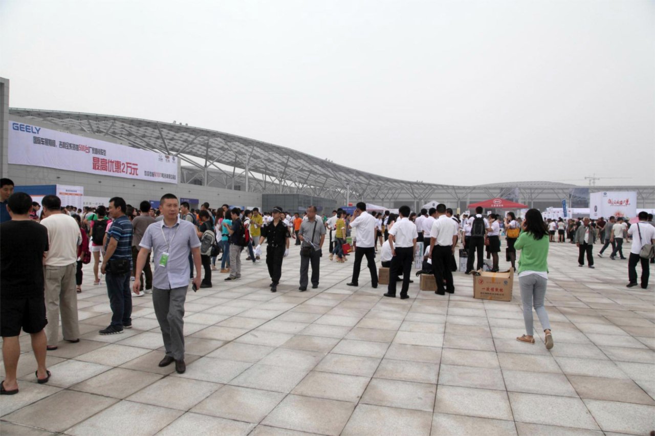 2013重庆（悦来）国际汽车工业展