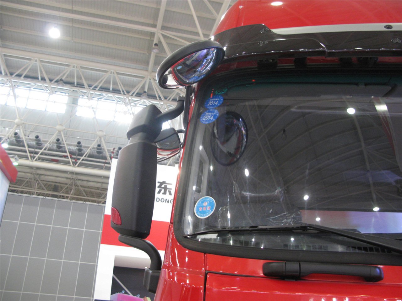 第二届中国国际商用车展览车型：LNG牵引车