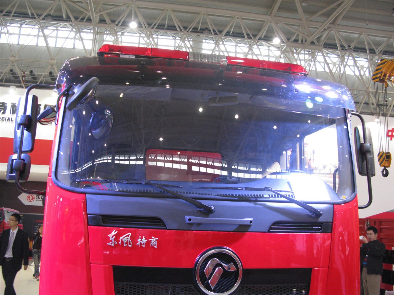 第二届中国国际商用车展览车型：东风四轮转向消防车
