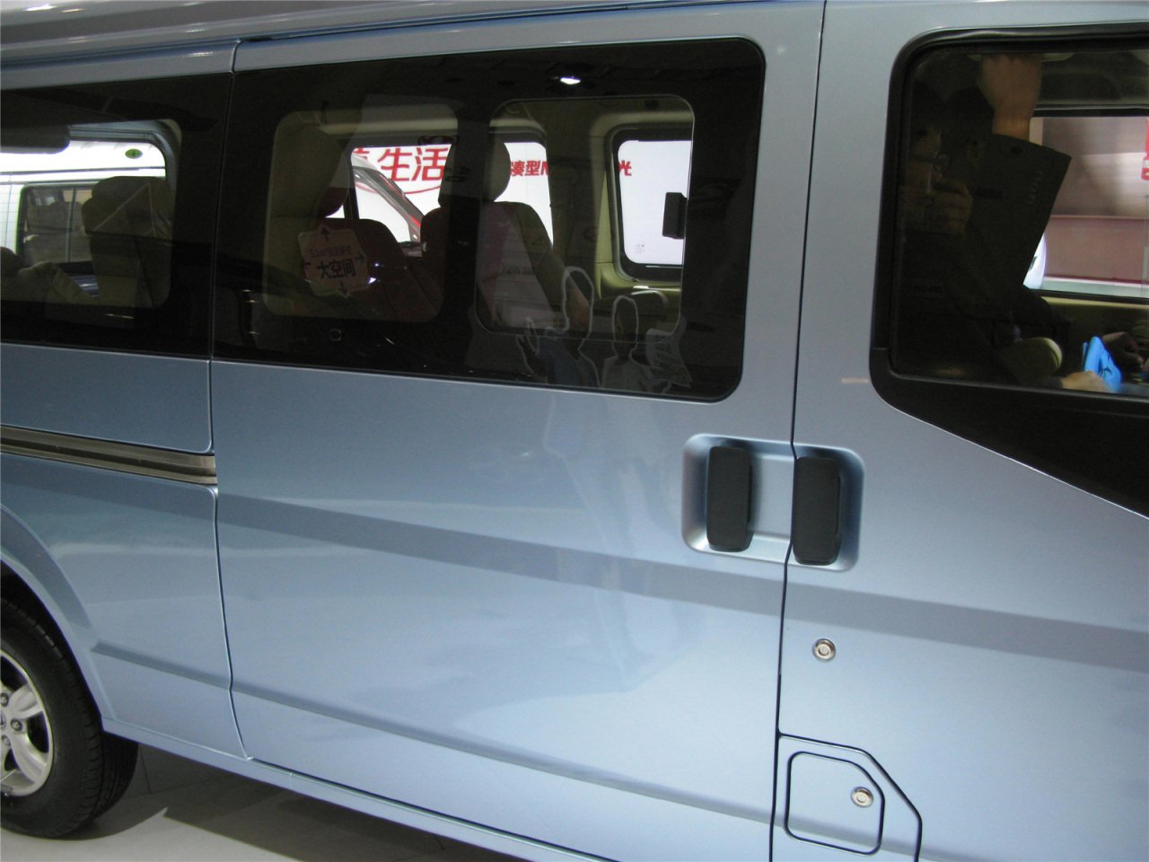 第二届中国国际商用车展览车型：东风小康C37