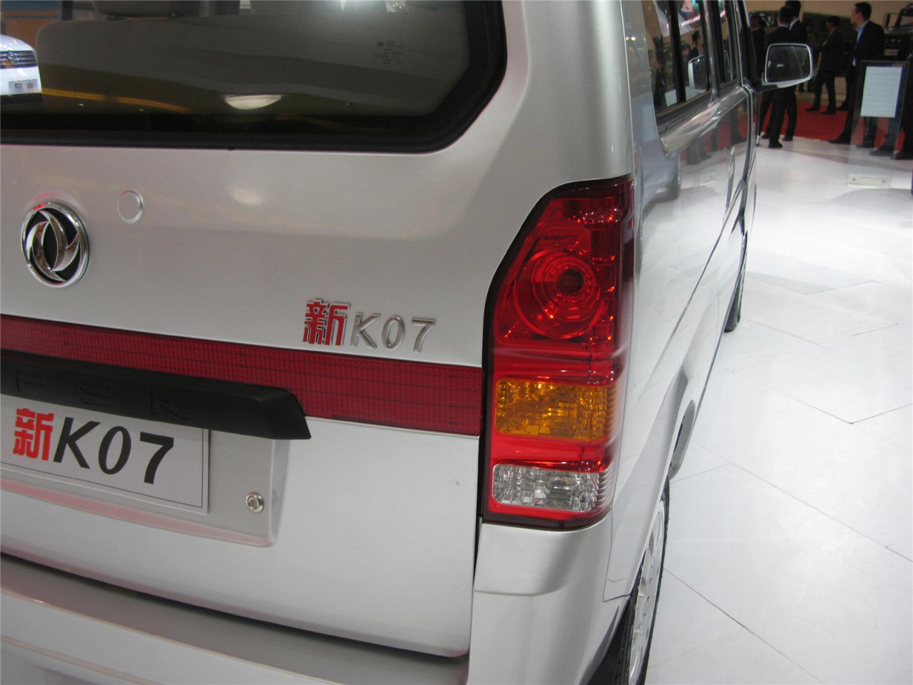 第二届中国国际商用车展览车型：东风小康新K07