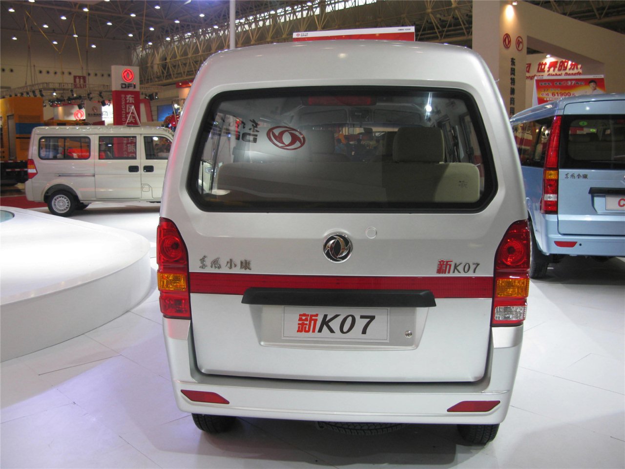 第二届中国国际商用车展览车型：东风小康新K07