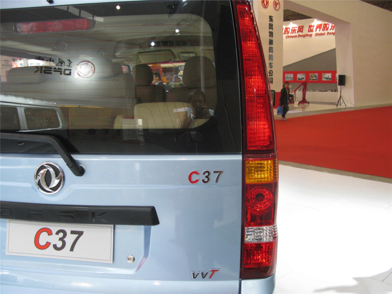 第二届中国国际商用车展览车型：厦工楚胜电源车