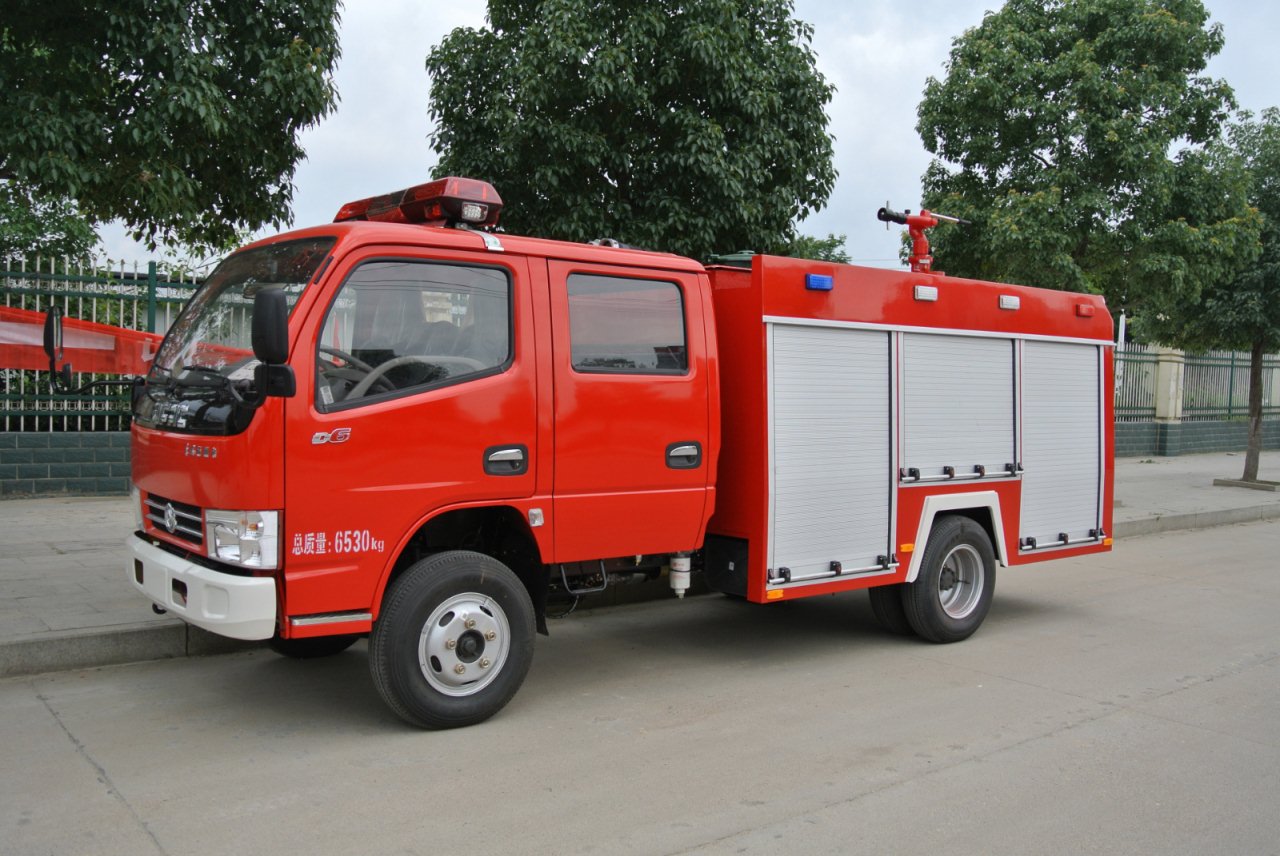 JDF5071GXFSG20A型水罐消防车